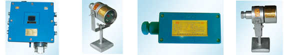 ZP-127礦用自動(dòng)灑水降塵裝置(采煤機(jī)移架?chē)婌F) ZP-127礦用自動(dòng)灑水降塵裝置(采煤機(jī)移架?chē)婌F)