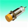 J7-A10A1/W接近開(kāi)關(guān)，料流開(kāi)關(guān)煤礦用料流開(kāi)關(guān)