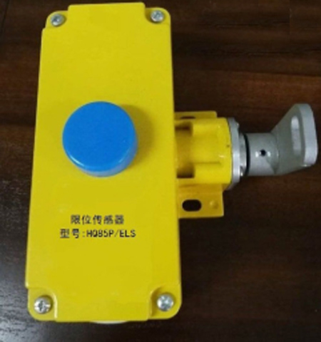 BFK-A-IBFK-A-II雙向拉繩開(kāi)關(guān)、BFK-LA302不銹鋼外殼雙向拉繩開(kāi)關(guān)生產(chǎn)