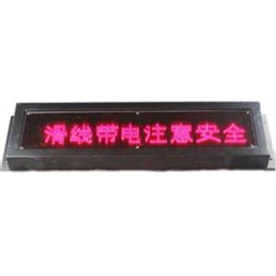 XDT-M-H239V多用途設(shè)備報警器、XD-TM帶LED聲光報警器防水防潮作用生產(chǎn)
