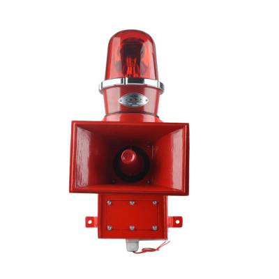 船用聲光報(bào)警器SJ-2L、船用聲光報(bào)警控制器HC-485生產(chǎn)