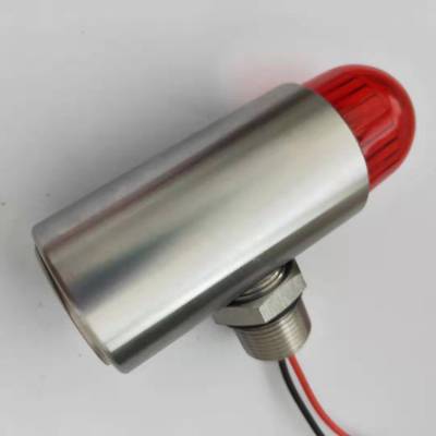 船用聲光報(bào)警器SJII-220V、大分唄聲光報(bào)警器YS-05D價(jià)格優(yōu)惠