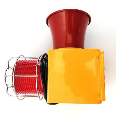 防爆報(bào)警器BBJ-ZR配搭304安裝支架、防爆聲光報(bào)警器BBJ-3 LED 40W ExdⅡ BT6廠家