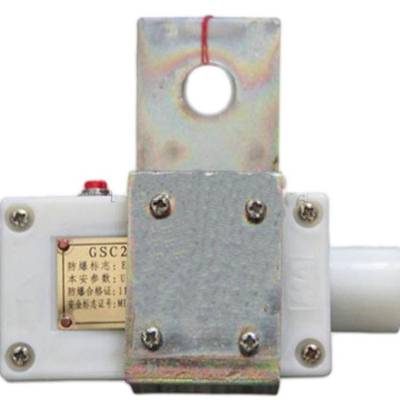 DH-SA0-9.999m/s定制速度檢測器、DH-SA思達(dá)速度監(jiān)控儀AC180~265V50Hz生產(chǎn)